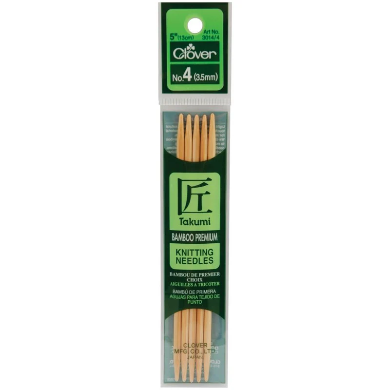 5" Double Point Bamboo Knitting Needle (set of 5)