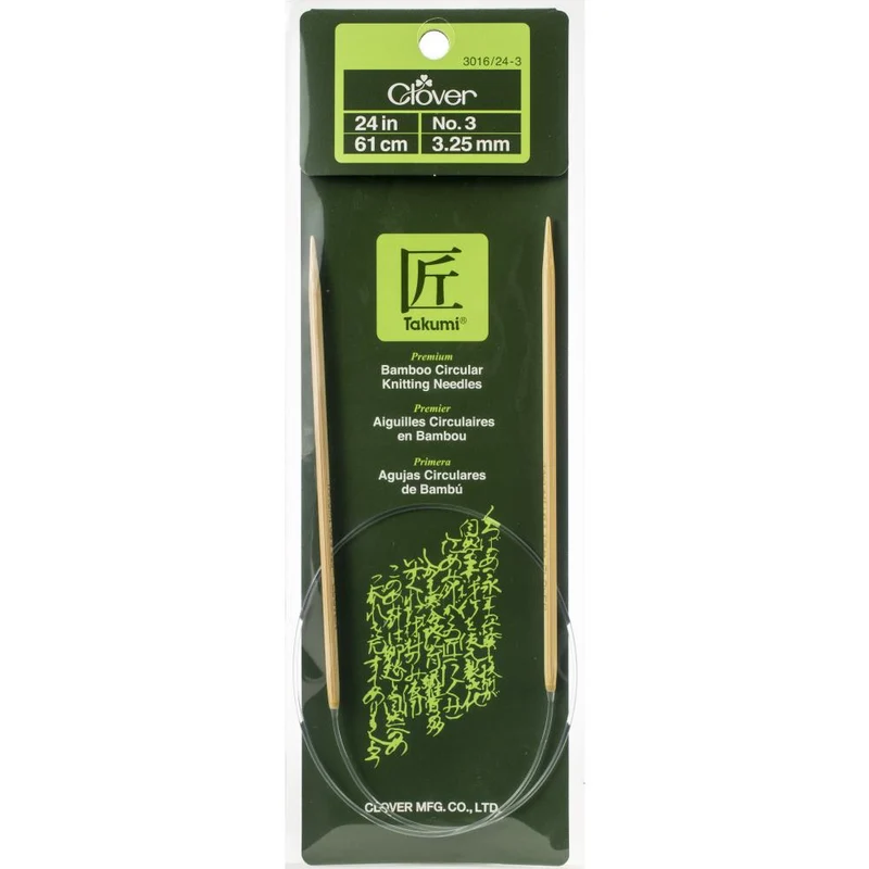 24" Circular Bamboo Knitting Needle