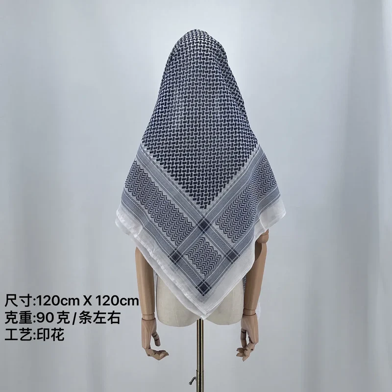 Veelkleurige Arabische shemagh keffiyeh sjaal keffiyeh te koop